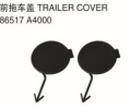 TRAILER COVER 拖车盖 OEM:86517-A4000