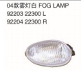 FOG LAMP 04款雾灯白 OEM:92203-22300 92204-22300