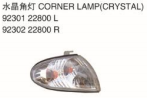 CORNER LAMP (CRYSTAL) 水晶角灯 OEM:92301-22800 92302-22800