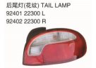 TALL LAMP (FIGURE)花纹后尾灯 OEM:92401-22300 92402-22300