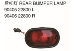 REAR BUMPER LAMP 后杠灯 OEM:92405-22800 92406-22800