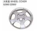 WHEEL COVER 大轮盖 OEM: 52960-22800