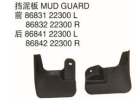 MUD GUARD 挡泥板 OEM:86831-22300 86832-22300 86841-22300 86842-22300