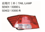 TALL LAMP 后尾灯（外） OEM:92401-1X000 92402-1X1000