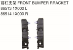 FRONT BUMPER BRACKET 前杠支架 OEM:86513-1X000 86514-1X000