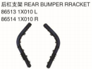 REAR BUMPER BRACKET  后杠支架 OEM:86613-1X010 86514-1X010