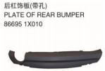 PLATE OF REAR BUMPER  后杠饰板(带孔）  OEM:86695-1X010