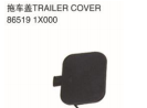 TRAILER COVER 拖车盖 OEM:86519-1X000