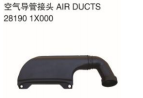 AIR DUCTS CONNECTOR 空气导管街接头 OEM:28190-1X000