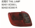 TALL LAMP 后尾灯 OEM:92401-0C000 92402-0C000