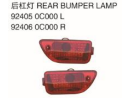 REAR BUMPER LAMP 后杠灯 OEM:92405-0C000 92406-0C000
