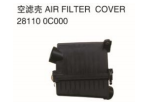 AIR FILTER COVER 空滤壳  OEM:28110-0C000