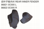 REAR INNER FENDER 后叶子板内衬 OEM:86821-0C000 86822-0C000