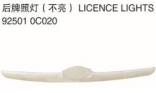 LICENCE LIGHTS 后牌照灯（不亮） OEM:92501-0C020