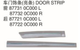 DOOR STRIP 车门饰条（亮条） OEM:87731-0C000 87732-0C000 87721-0C000 87722-0C000