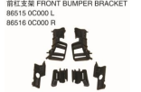 FRONT BUMPER BRACKET 前杠支架 OEM:86515-0C000 86513-0C000