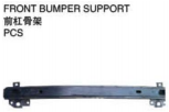FRONT BUMPER SUPPORT 前杠骨架