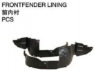 FRONT FENDER LINING 前内衬