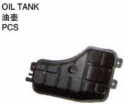 OIL TANK 油壶