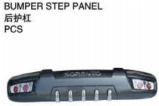 BUMPER STEP PANEL 后护杠