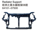 RADIATOR SUPPORT 水箱框架 64101-07500