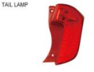 TALL LAMP