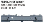 REAR BUMPER SUPPORT OEM:86631-1Y000