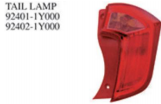 TALL LAMP OEM:92401-1Y000 92402-1Y000