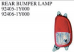REAR BUMPER LAMP OEM:92405-1Y000 92406-1Y000