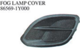FOG LAMP COVER OEM:86569-1Y000