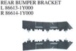 REAR BUMPER BRACKET OEM:86613-1Y000 86614-1Y000