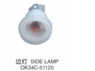SIDE LAMP 边灯 OEM:OK34C-51120