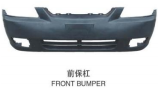FRONT BUMPER 前保险杠
