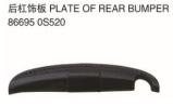 PLATE OF REAR BUMPER  后杠饰板 OEM:86695-0S520