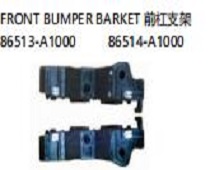 FOR HYUNDAI SANTAFE 2013