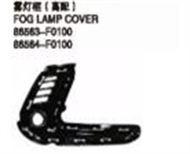 FOR HYUNDAI ELANTRA 16