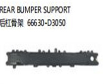 FOR HYUNDAI TUCSON /IX35 2016- 2019 REAR BUMPER SUPPORT 后杠骨架 66630-D3050