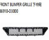 FOR HYUNDAI TUCSON /IX35 2016-2019 FRONT BUMPER GRILLE 下中网 86910-D3000