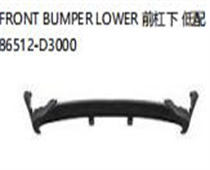FOR HYUNDAI TUCSON /IX35 2016-2019 FRONT BUMPER LOWER 前杠下 低配 86512-D3000
