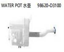 FOR HYUNDAI TUCSON /IX35 2016-2019 WATER POT 水壶 98620-D3100