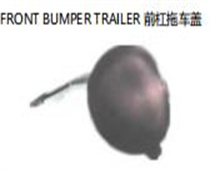 FOR HYUNDAI TUCSON /IX35 2016-2019 FRONT BUMPER TRAILER 前杠拖车盖