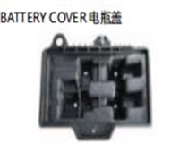 FOR HYUNDAI TUCSON /IX35 2016-2019 BATTERY COVER 电瓶盖
