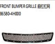 FOR HYUNDAI STAREX/H1 08
