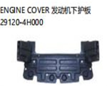 FOR HYUNDAI STAREX/H1 08