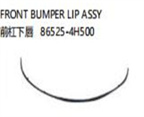 FOR HYUNDAI H1 2016 FRONT BUMPER LIP ASSY前杠下唇86525-4H500