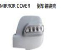 FOR HYUNDAI H1 2016 MIRROR COVER 倒车镜镜壳