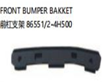FOR HYUNDAI H1 2016 FRONT BUMPER BAKKET前杠支架86551/2-4H500