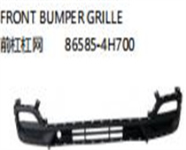 FOR HYUNDAI H1 2019 FRONT BUMPERGRILLE前杠杠网   86585-4H700