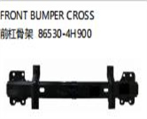 FOR HYUNDAI H1 2019 FRONT BUMPER CROSS前杠骨架86530-4H900