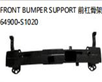 FOR HYUNDAI SANTA FE 2019 FRONT BUMPERSUPPORT前杠骨架64900-S1020
